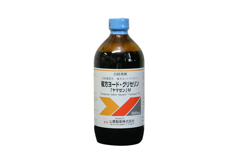 市場 第2類医薬品 ルゴール 健栄製薬 複方ヨードグリセリン